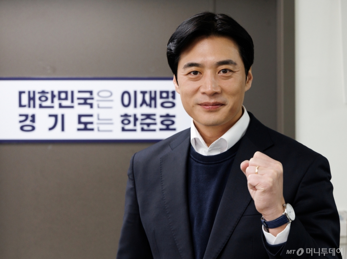 한준호 더불어민주당 의원(경기지사 예비후보) 인터뷰 /사진=이기범 기자 leekb@
