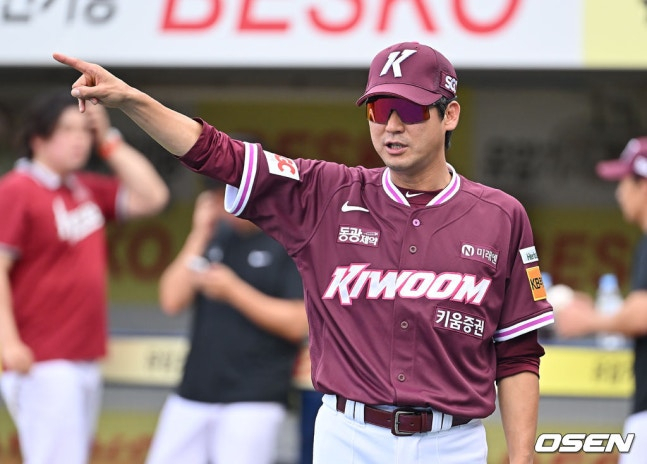 설종진 키움 감독. /사진=OSEN
