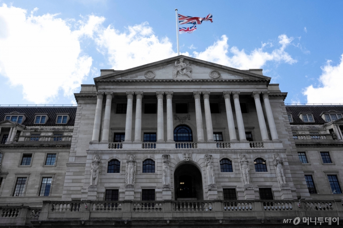 (런던 로이터=뉴스1) 이정환 기자 = 영국의 중앙은행인 영란은행(BOE) 건물 전경  ⓒ 로이터=뉴스1  Copyright © 뉴스1. All rights reserved. 무단 전재 및 재배포,  AI학습 이용 금지. /사진=(런던 로이터=뉴스1) 이정환 기자