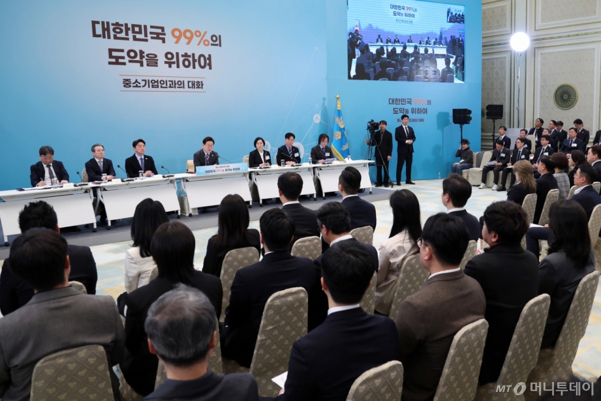 [서울=뉴시스] 최동준 기자 = 이재명 대통령이 20일 청와대에서 열린 '중소기업인과의 대화'에서 발언하고 있다. (청와대통신사진기자단) 2026.03.20. photocdj@newsis.com /사진=