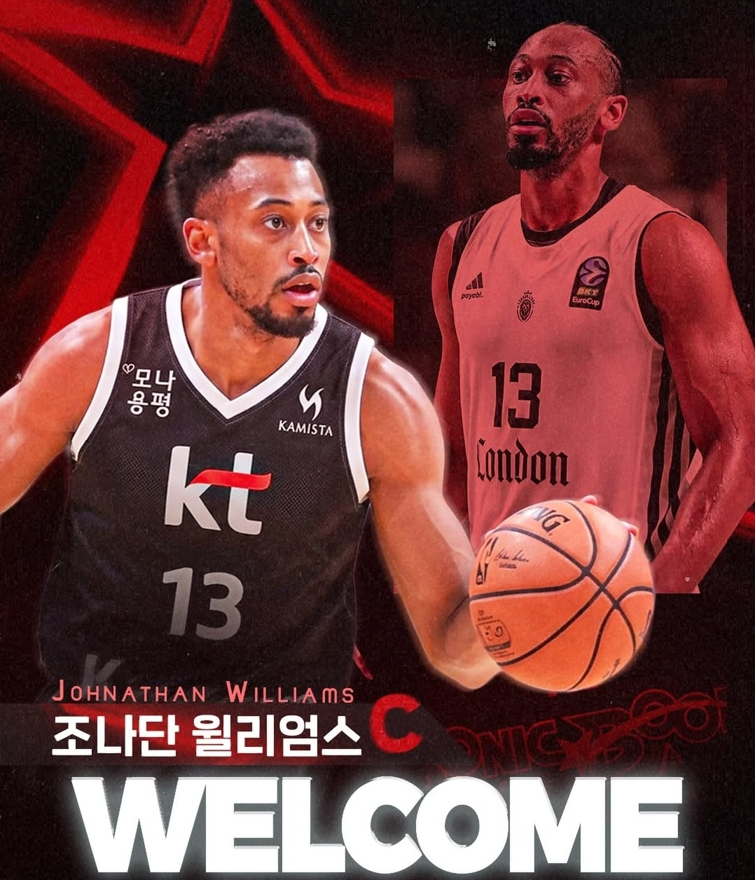 조나단 윌리엄스. /사진=수원KT 공식 사회관계망서비스(SNS)