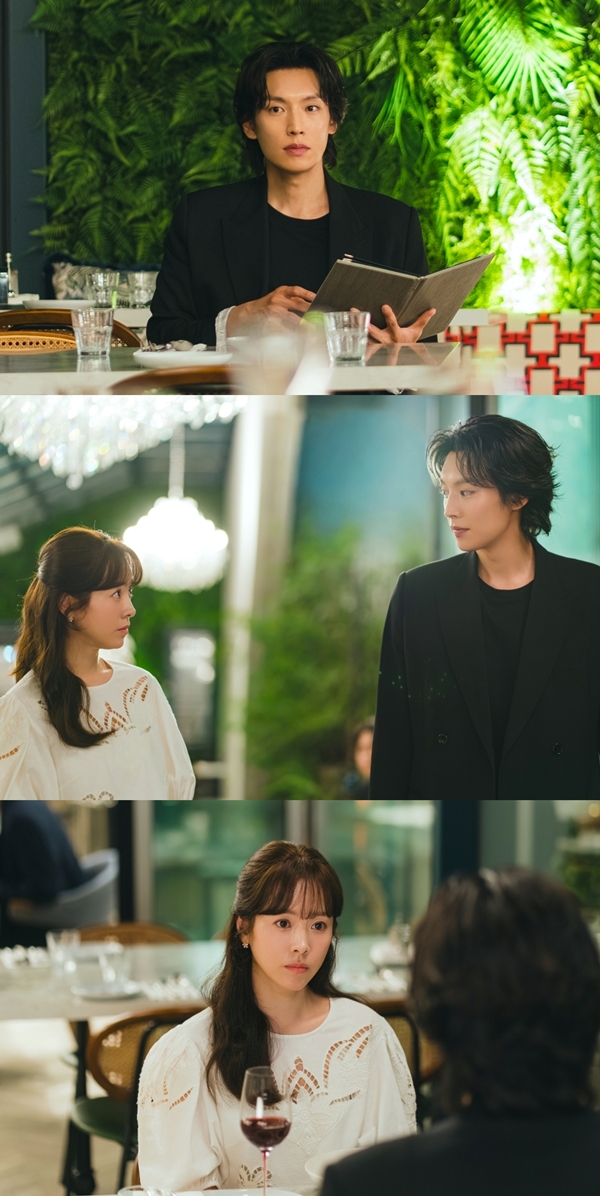 JTBC 토일드라마 '미혼남녀의 효율적 만남'./사진제공=SLL