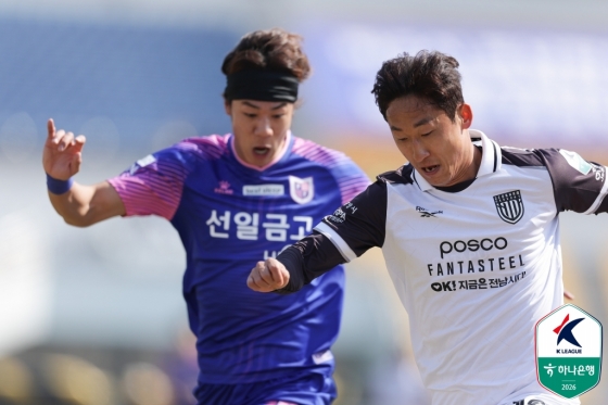 파주FC-전남 드래곤즈 경기 장면. /사진=한국프로축구연맹 제공