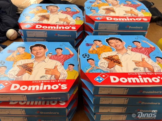 김형준이 선수단을 위해 준비한 피자. /사진=NC 다이노스 제공