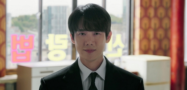 SBS 금토드라마 '신이랑 법률사무소'./사진제공=스튜디오S, 몽작소