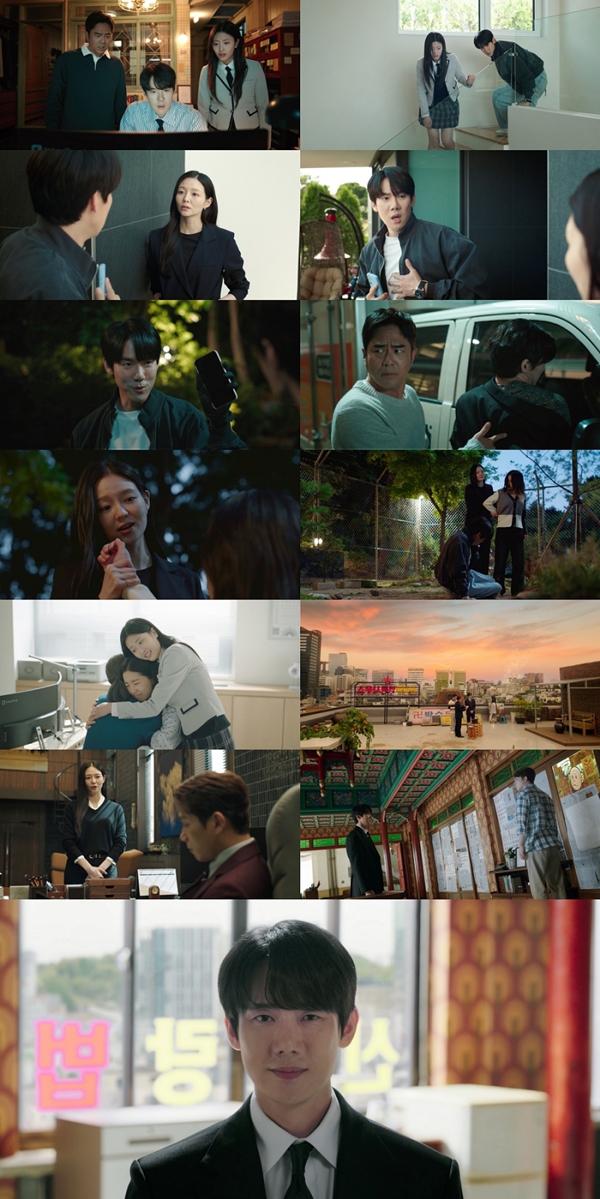 SBS 금토드라마 '신이랑 법률사무소'./사진제공=스튜디오S, 몽작소