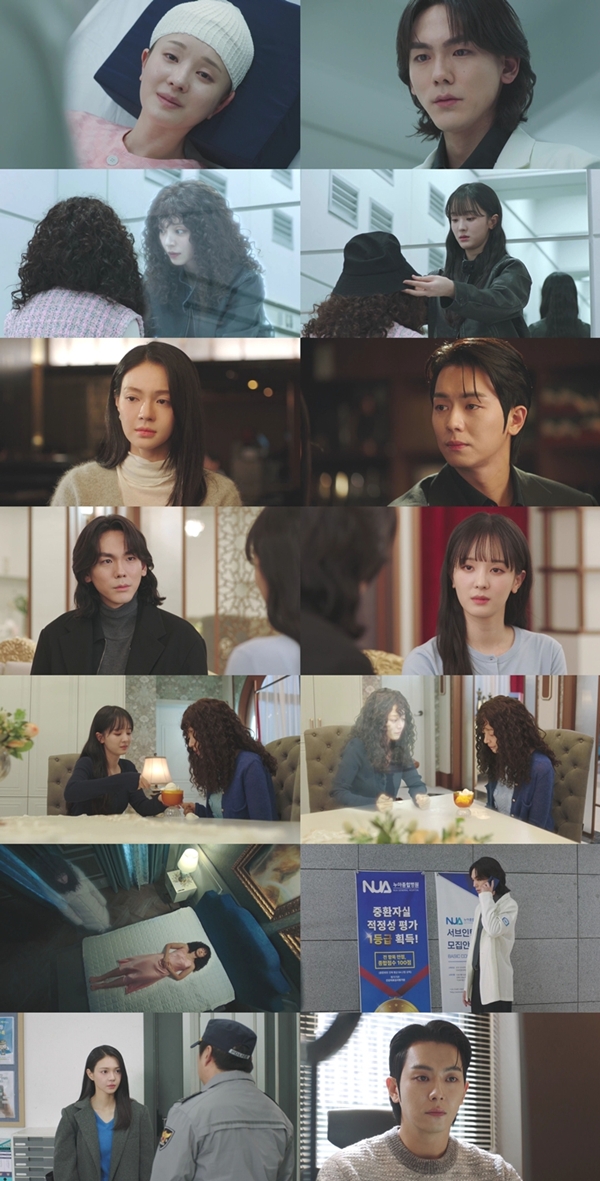 TV CHOSUN 주말미니시리즈 '닥터신'./사진=TV CHOSUN 주말미니시리즈 '닥터신' 3회 영상 캡처