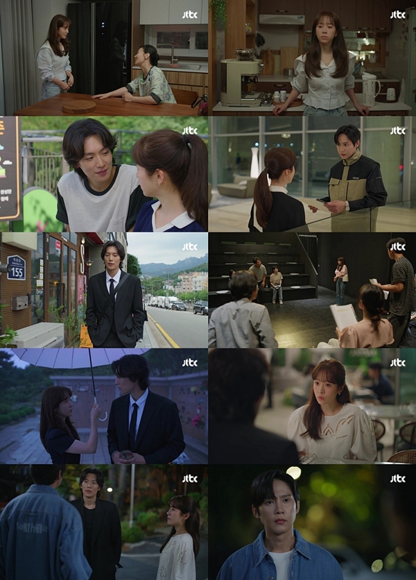 JTBC 토일드라마 '미혼남녀의 효율적 만남'./사진=JTBC 토일드라마 '미혼남녀의 효율적 만남' 7회 방송 화면 캡처