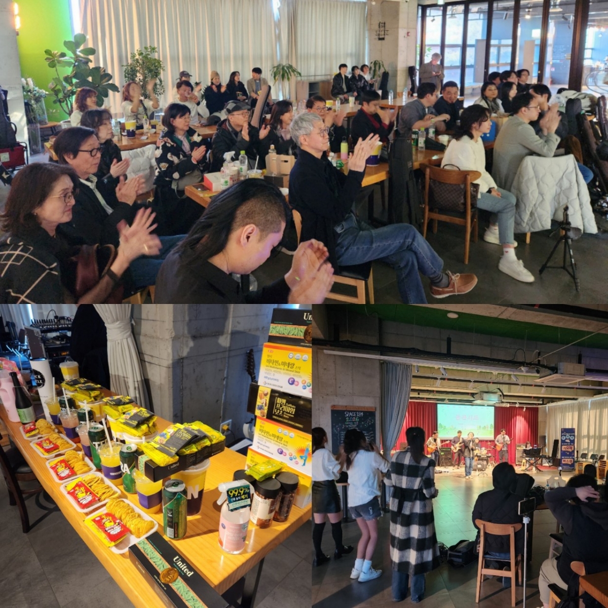 사진제공=공연&문화허브 M터치