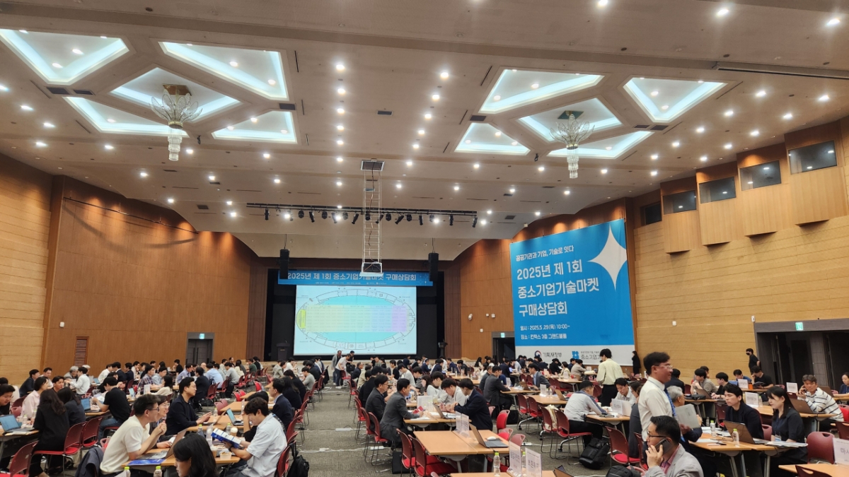 지난해 처음 열린 중소기업기술마켓 구매상담회. 한국도로공사는 재경부 선정 '중소기업마켓' 총괄 기관이다/사진제공=한국도로공사