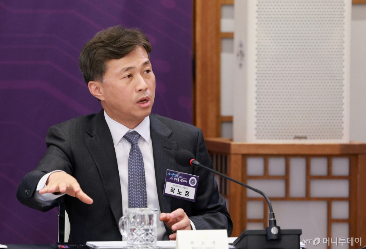 [서울=뉴시스] 고범준 기자 = 곽노정 SK하이닉스 대표이사가 10일 서울 용산 대통령실 청사에서 열린 AI 시대의 K-반도체 비전과 육성전략 보고회에서 발언하고 있다. 2025.12.10. bjko@newsis.com /사진=고범준