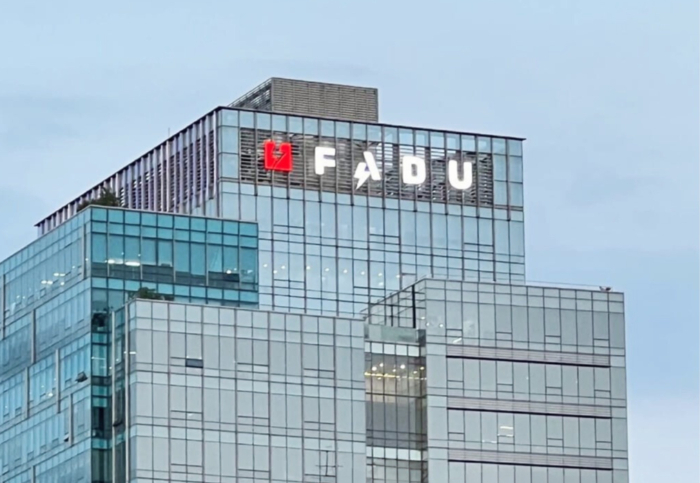 서울 강남구 파두 본사 모습./사진제공=파두