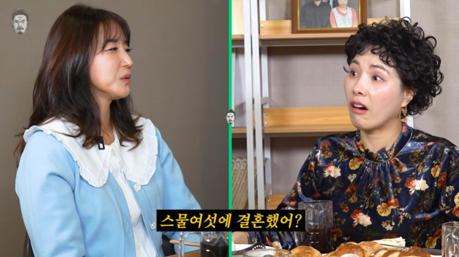 코미디언 김대희의 아내 지경선씨가 결혼을 앞두고 '파혼 위기'를 겪었던 일화를 공개했다./사진=유튜브 채널 '꼰대희' 화면캡처.