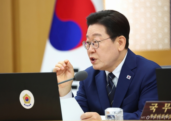 이재명 대통령이 17일 세종시 정부세종청사에서 열린 국무회의에서 발언하고 있다. /사진=뉴시스