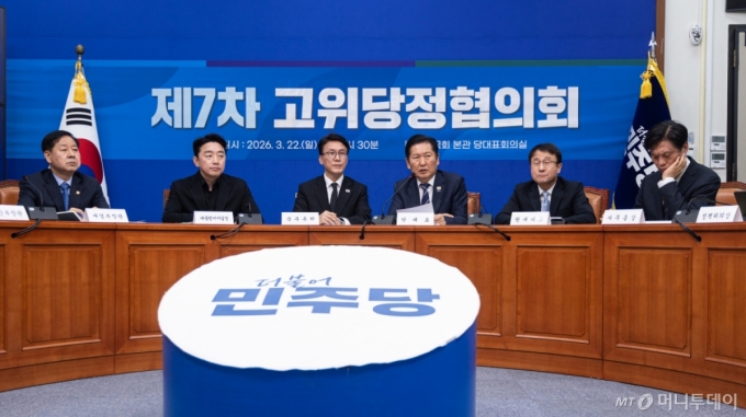 정청래 더불어민주당 대표가 22일 오후 서울 여의도 국회에서 열린 '제7차 고위당정협의회'에서 모두발언하고 있다. /사진=뉴스1