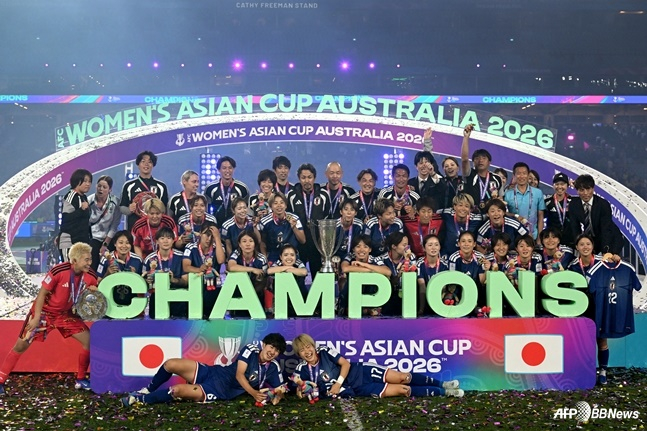 2026 아시아축구연맹(AFC) 호주 여자 아시안컵 우승을 차지한 일본 여자국가대표팀. /AFPBBNews=뉴스1