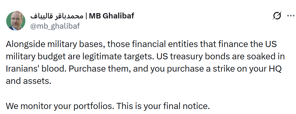 /사진= 모하마드 바게르 갈리바프 이란 의회의장 X