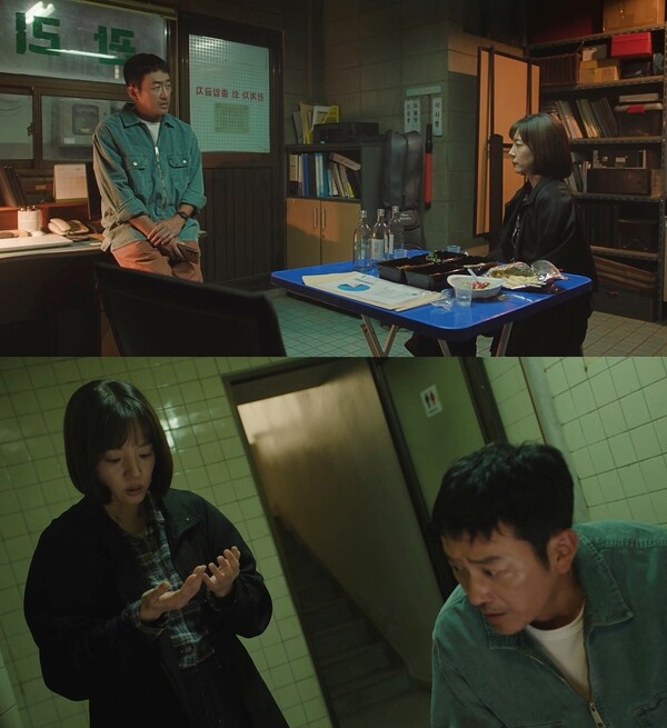 사진=방송 영상 캡처