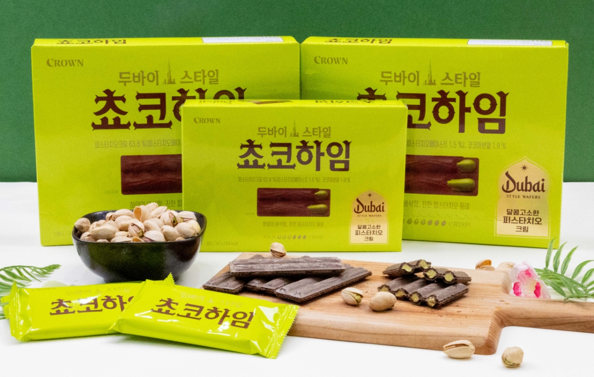 크라운제과가 출시한 두바이 스타일의 쵸코하임./사진제공=크라운제과