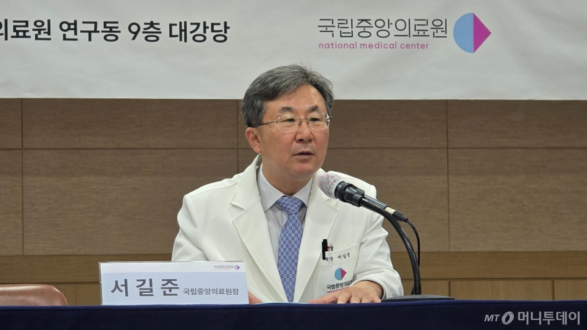 서길준 국립중앙의료원장이 23일 서울 중구 국립중앙의료원에서 열린 취임 1주년 기념 기자간담회에서 발언하고 있다. /사진=홍효진 기자