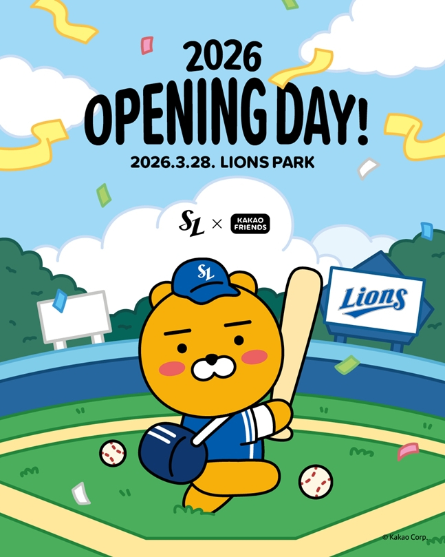 /사진=삼성 라이온즈