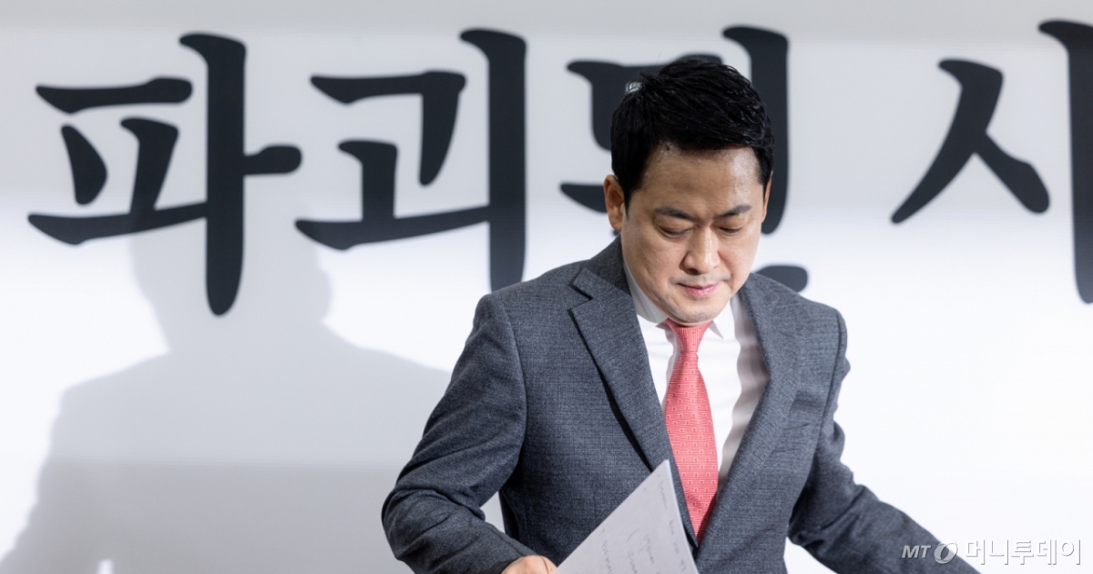 (서울=뉴스1) 이승배 기자 = 장동혁 국민의힘 대표가 23일 서울 여의도 국회에서 열린 최고위원회의에 참석하고 있다. 2026.3.23/뉴스1 Copyright © 뉴스1. All rights reserved. 무단 전재 및 재배포, AI학습 이용 금지. /사진=(서울=뉴스1) 이승배 기자