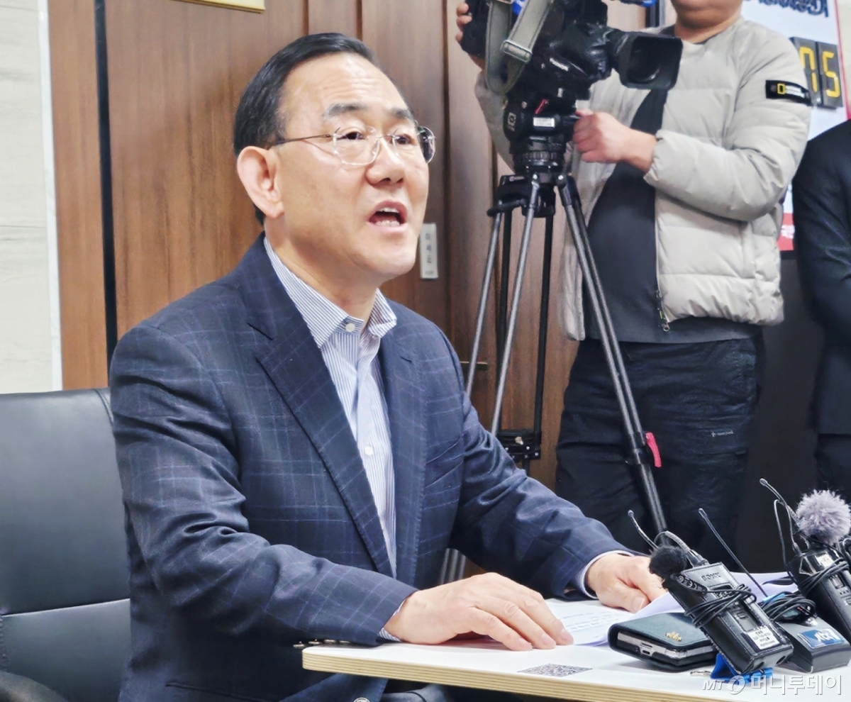 (대구=뉴스1) 남승렬 기자 = 주호영 국회부의장(국민의힘·대구 수성구갑)이 20일 대구 수성구 국민의힘 대구시당에서 기자회견을 열고 대구시장 공천과 관련된 입장을 밝히고 있다. 2026.3.20/뉴스1 Copyright © 뉴스1. All rights reserved. 무단 전재 및 재배포, AI학습 이용 금지. /사진=(대구=뉴스1) 남승렬 기자