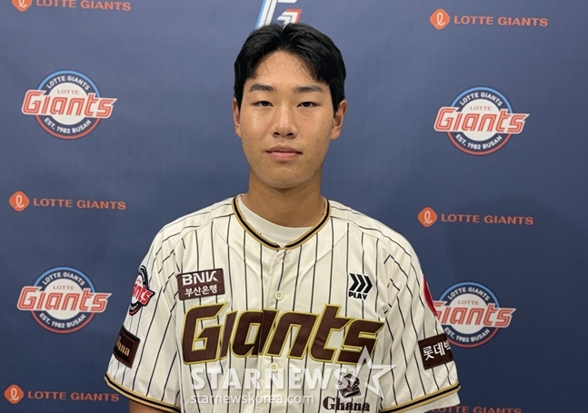 롯데 신동건. /사진=스타뉴스