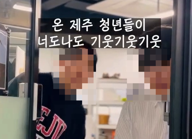 사진=SNS 갈무리