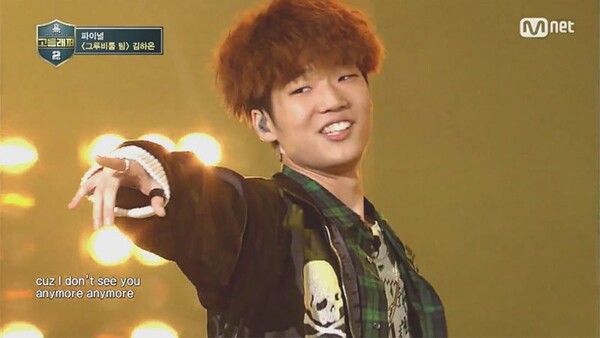 '고등래퍼2' 김하온 / 사진=Mnet