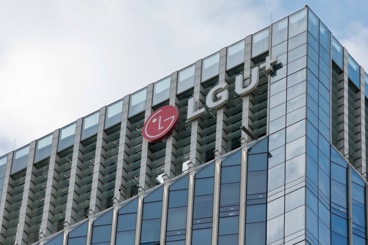 지난해 10월 23일 서울 LG유플러스 용산 사옥./사진=뉴스1