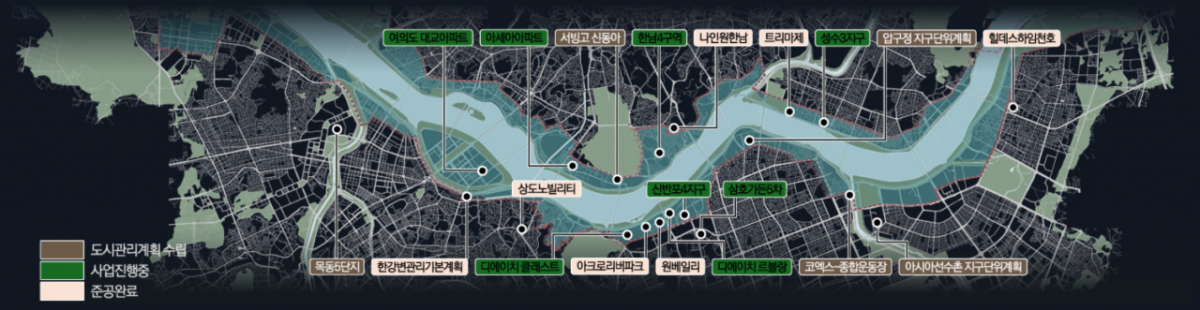 ANU 한강벨트 재개발 재건축 주요 프로젝트 수주 현황/ 자료 제공=ANU디자인그룹