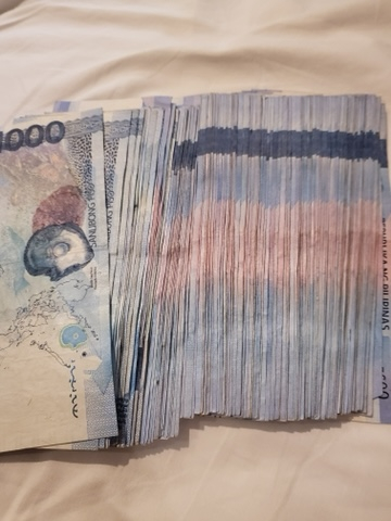 범죄수익금 외화 뭉치/사진= 식약처