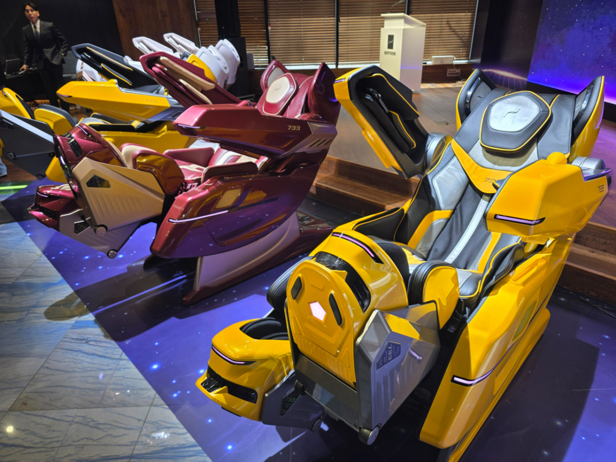 바디프랜드 733 /사진=이병권 기자