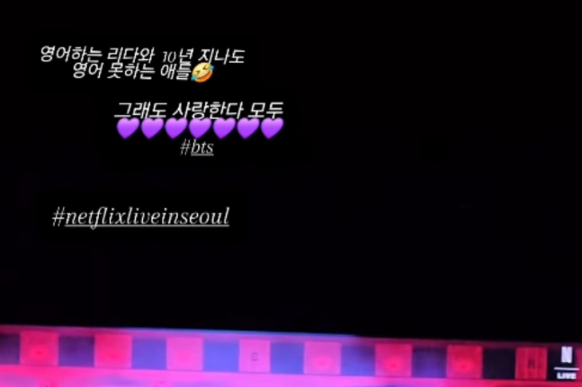 /사진=이정우씨 SNS 캡처