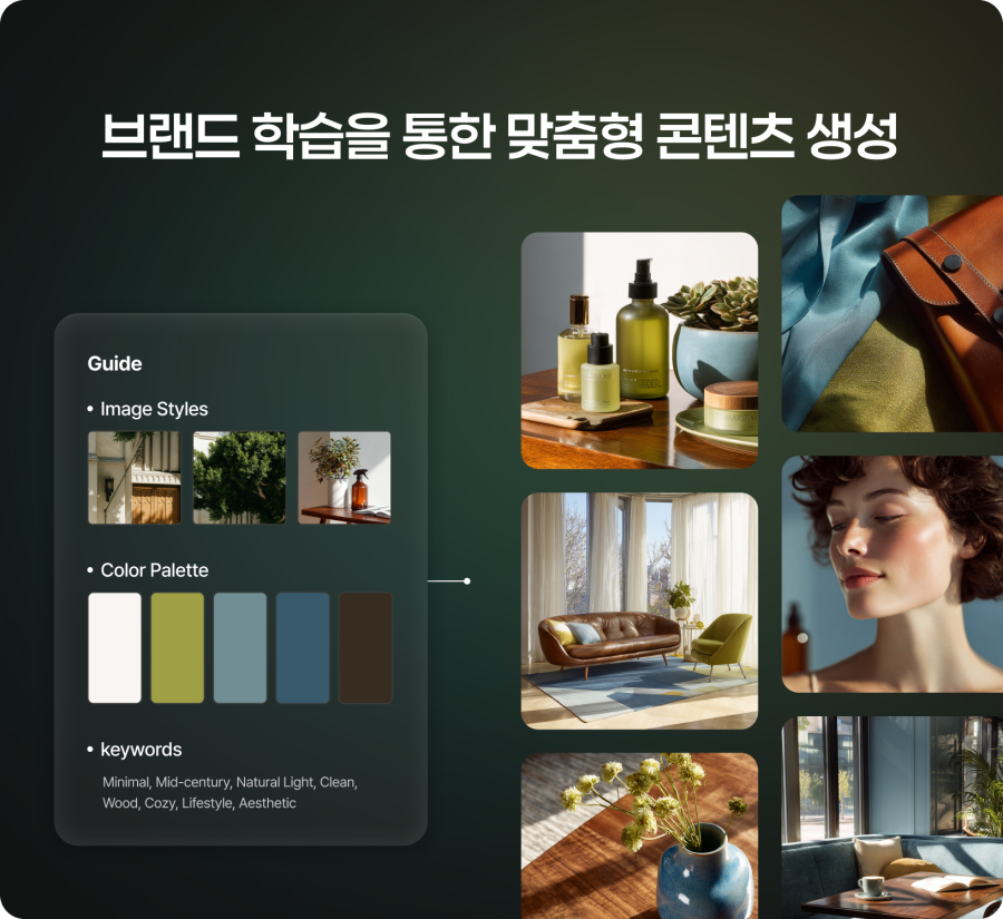 사진제공=파이온코퍼레이션
