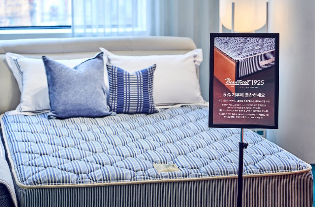 시몬스가 제품 판매와 기부를 연동한 ‘뷰티레스트 1925’ 프로젝트의 매트리스.  조성된 6억 원은 삼성서울병원 소아청소년센터 리모델링에 사용됐다. /사진제공=시몬스