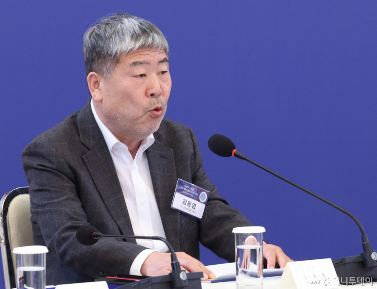 (서울=뉴스1) 허경 기자 = 김동명 한국노총 위원장이 24일 청와대에서 열린 한국노총 초청간담회에서 발언하고 있다. 2026.3.24/뉴스1  Copyright © 뉴스1. All rights reserved. 무단 전재 및 재배포,  AI학습 이용 금지. /사진=(서울=뉴스1) 허경 기자