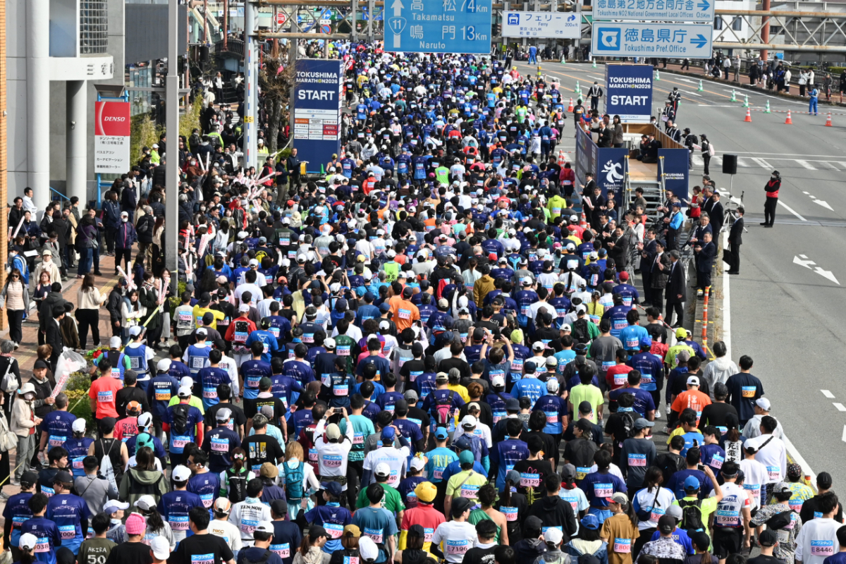 '아와오도리(阿波踊り)' 공연 모습(위)과 도쿠시마 마라톤 모습./사진제공=일본 도쿠시마현