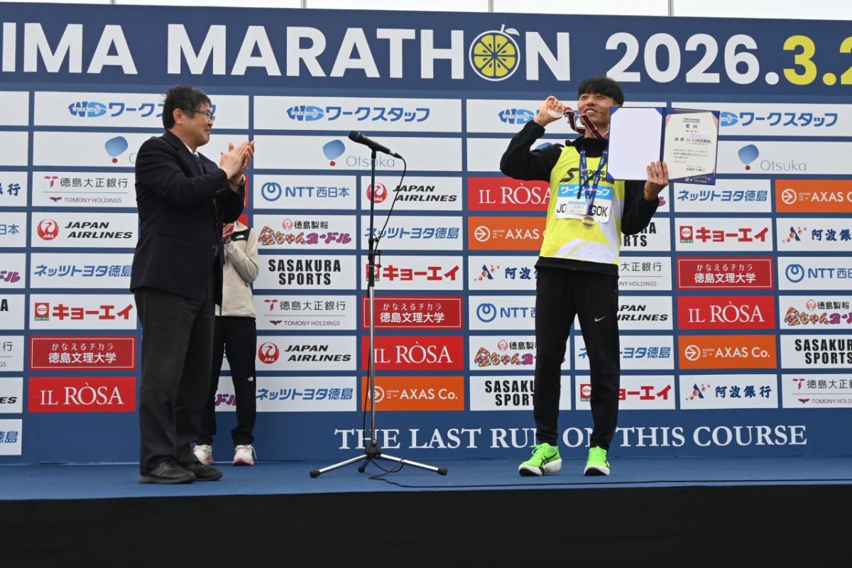 일반부 남자부 1등을 수상한 조영욱씨 모습./사진제공=도쿠시마현
