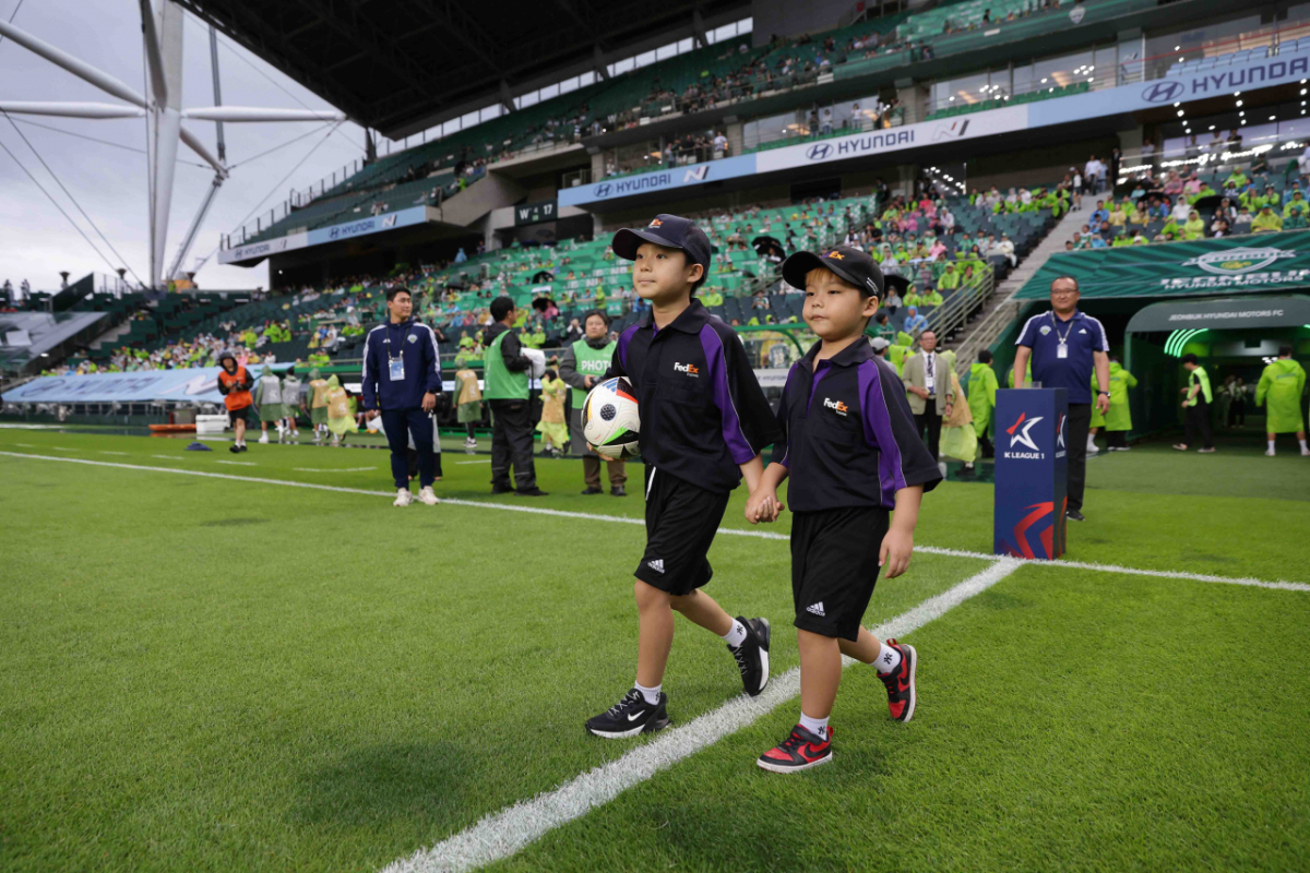 페덱스 게임볼 딜리버리 키즈 행사 모습. /사진=한국프로축구연맹 제공