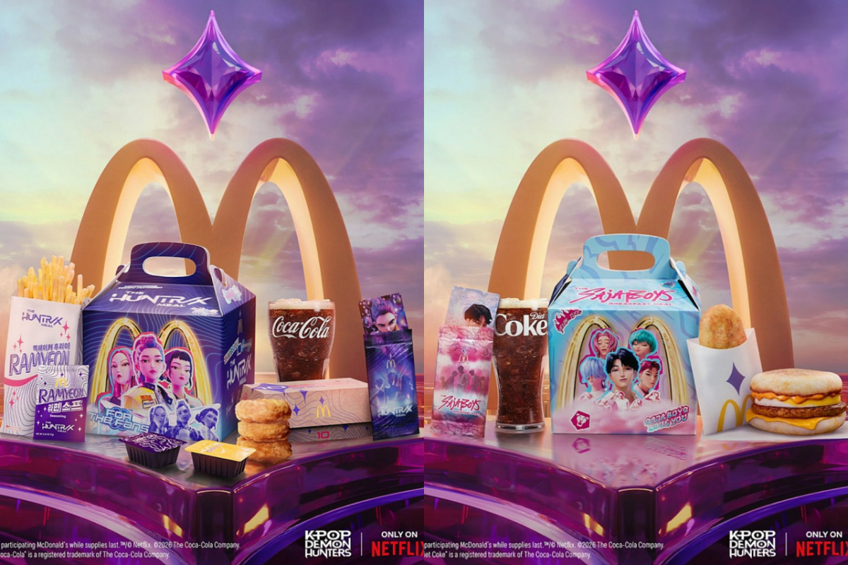 넷플릭스 애니메이션 '케이팝 데몬 헌터스'와 패스트푸드 브랜드 맥도날드 협업 /사진=넷플릭스 홈페이지 캡처
