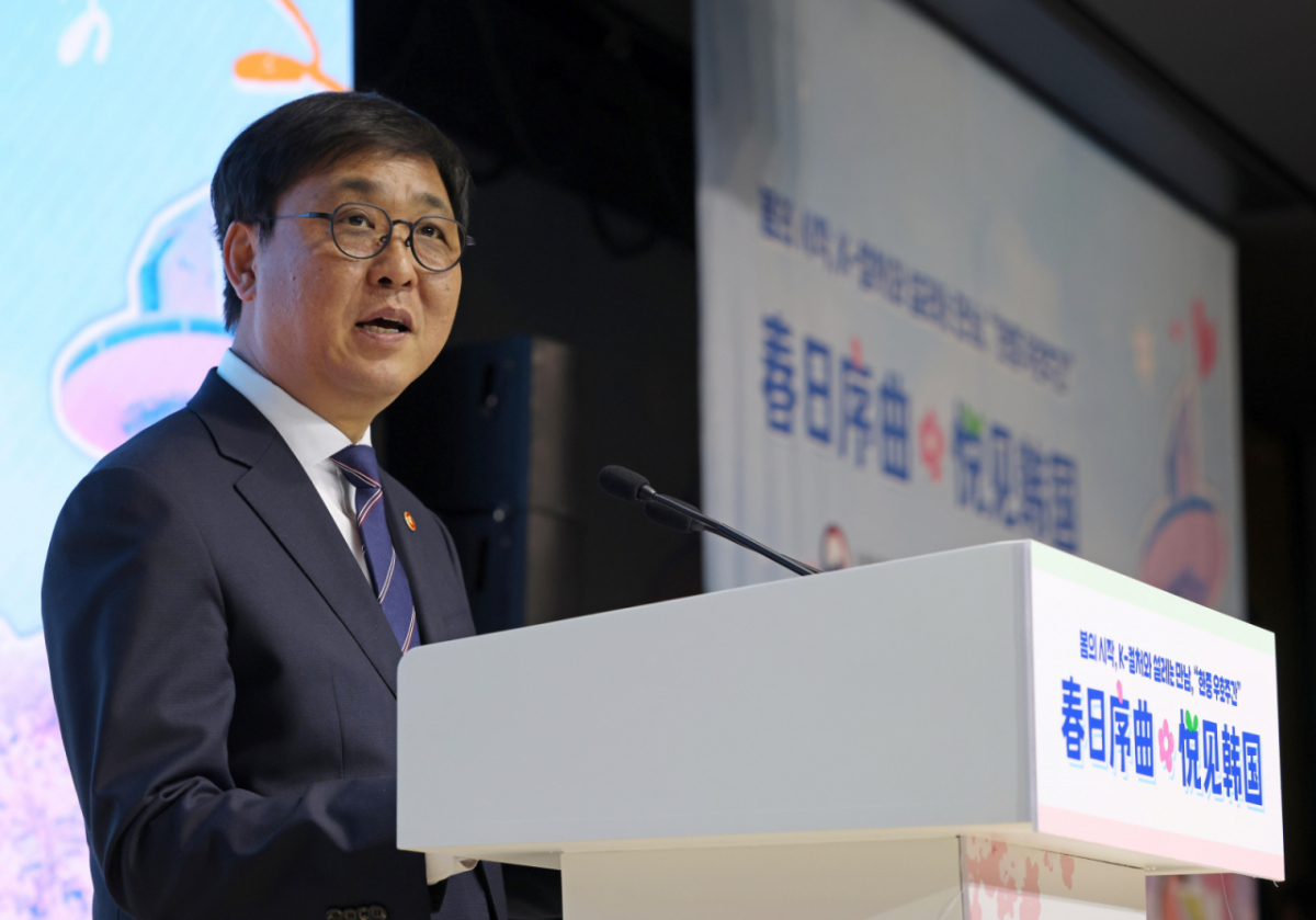 최휘영 문화체육관광부 장관이 22일(현지시간) 한중우호주간 개최를 계기로 중국 베이징을 방문해 주중한국문화원 대강연장에서 열린 한국관광설명회에서 환영사를 하고 있다. / 사진제공 = 문화체육관광부