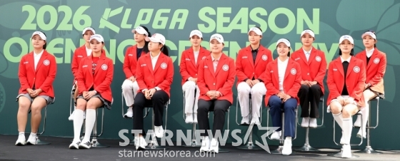 2026시즌 KLPGA 오프닝세리머니가 25일 여의도 더현대 서울 사운즈 포레스트에서 열렸다. KLPGA를 대표하는 12명의 선수들이 홍보모델로 참여해 기자들의 질의응답을  갖고 있다. /사진=강영조 선임기자