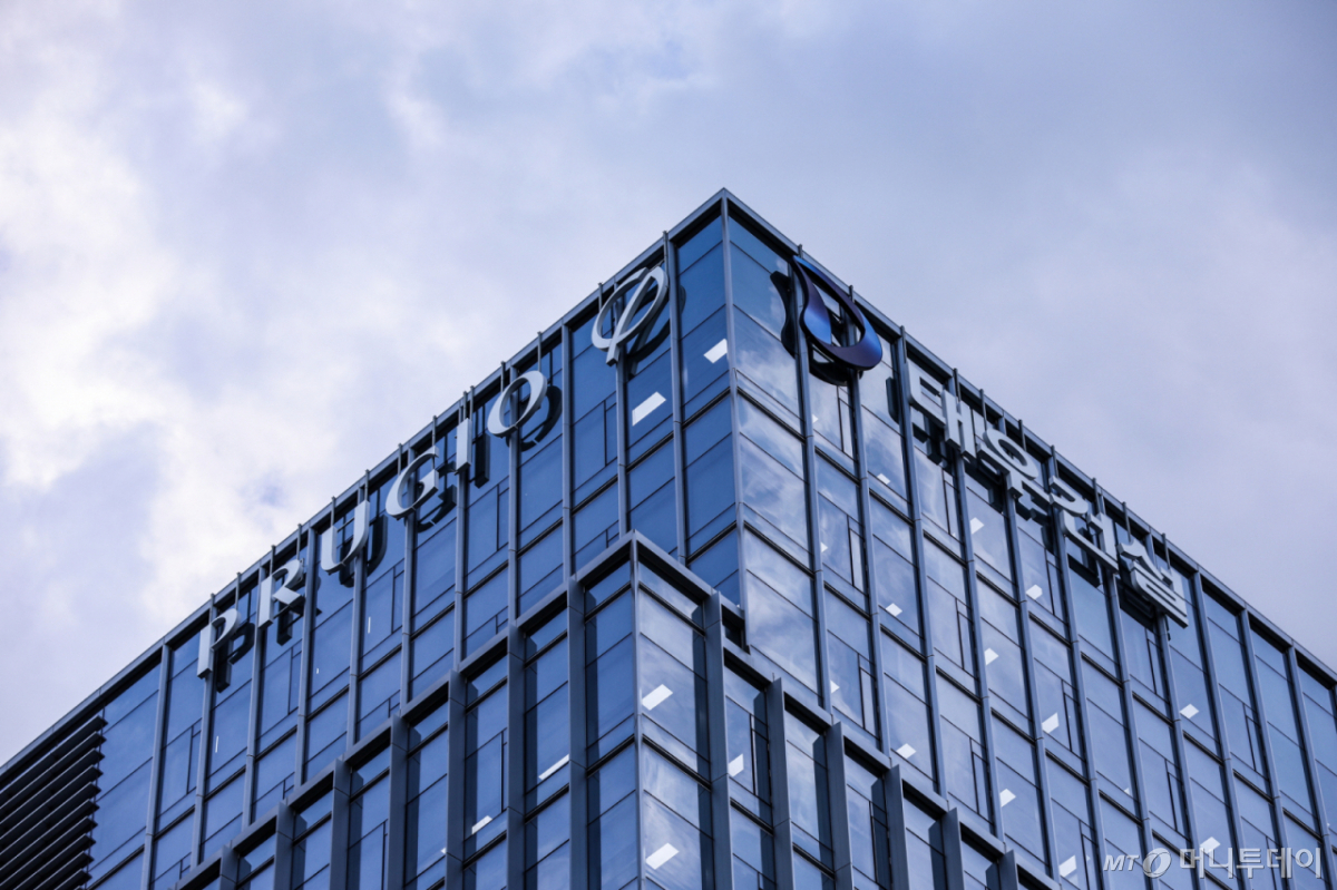 대우건설 을지로 사옥 /사진=대우건설 제공