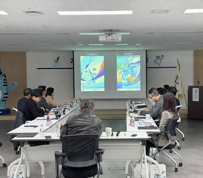 첫 회의 모습. /사진=충청 U대회 조직위