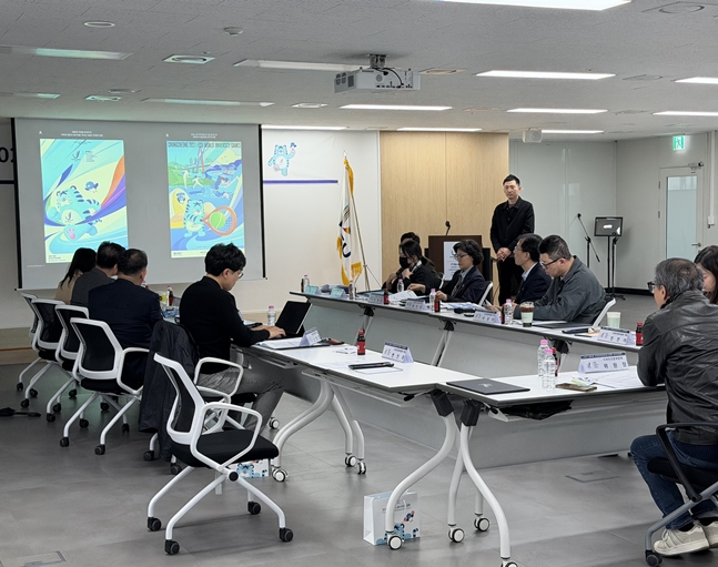 회의 모습. /사진=충청 U대회 조직위