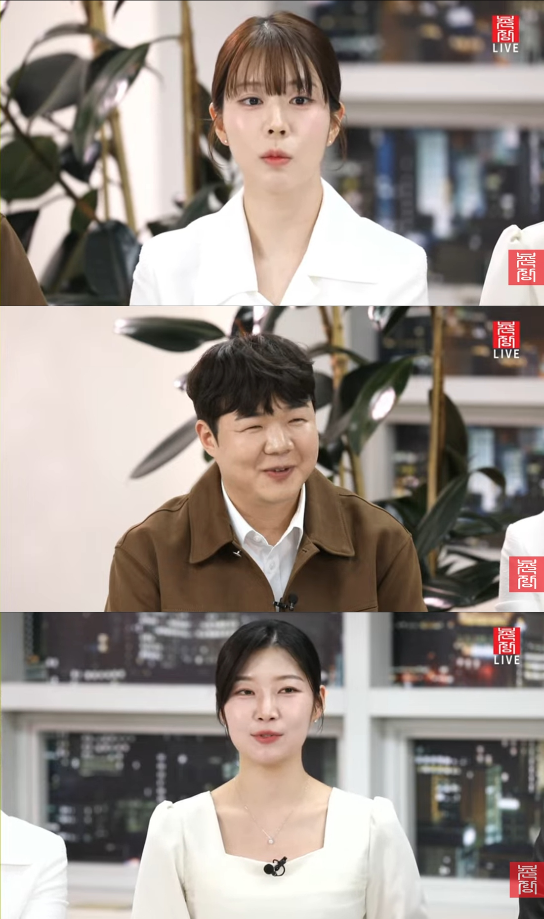 정숙과 광수, 순자. /사진=유튜브 '촌장엔터테인먼트' 캡처