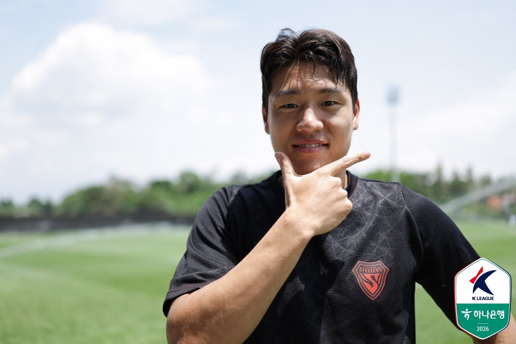 포항 스틸러스 공격수 이호재. /사진=한국프로축구연맹 제공