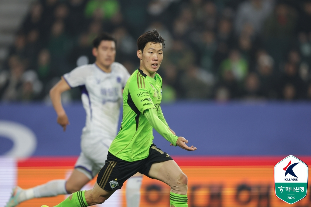 전북 현대 강상윤. /사진=한국프로축구연맹 제공